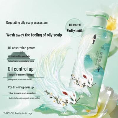 Adolph Tea Bran Oil Control Anti-Dandruff Shampoo