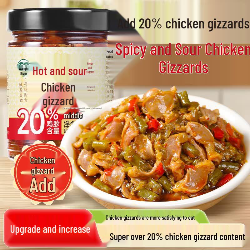 Bayqinhe Asian Savory Delicacies