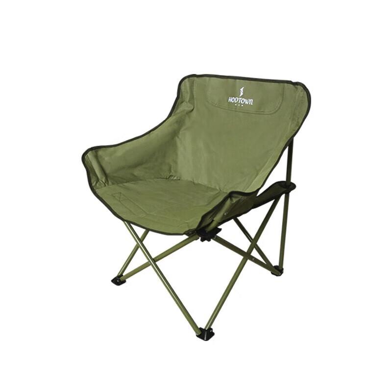 He Dawu Outdoor Portable Folding Chair