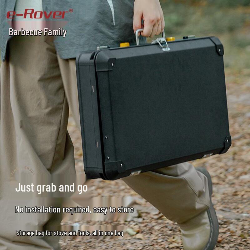 BBQ Master Firefox Pro Portable Camping Grill