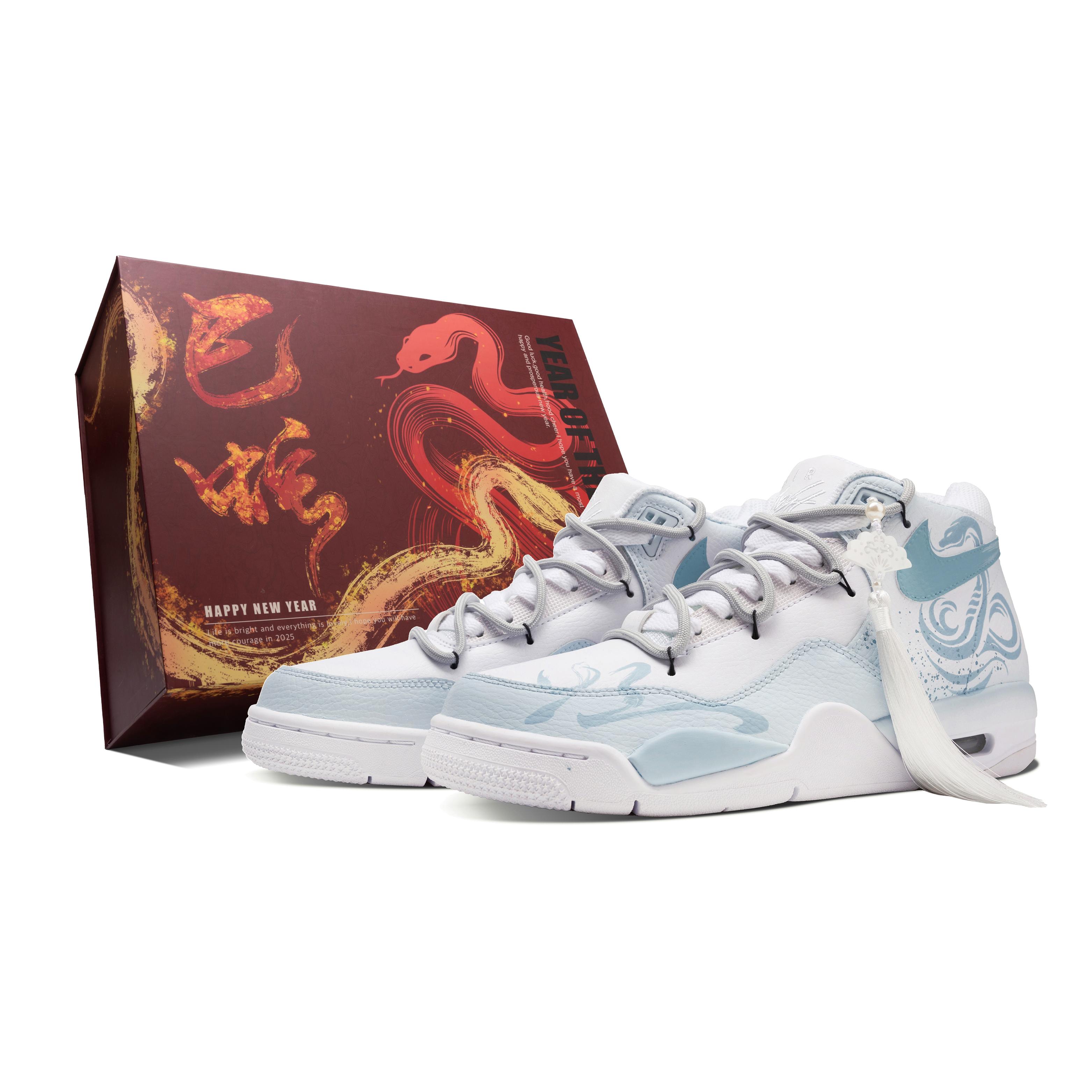 

Nike Flight Legacy Snake Shadow Dreamy Anti-Slip Wear-Resistant Mid-Top Vintage Basketball Shoes Unisex Light Blue BQ4212-101(Team73-S-BOX) 40
