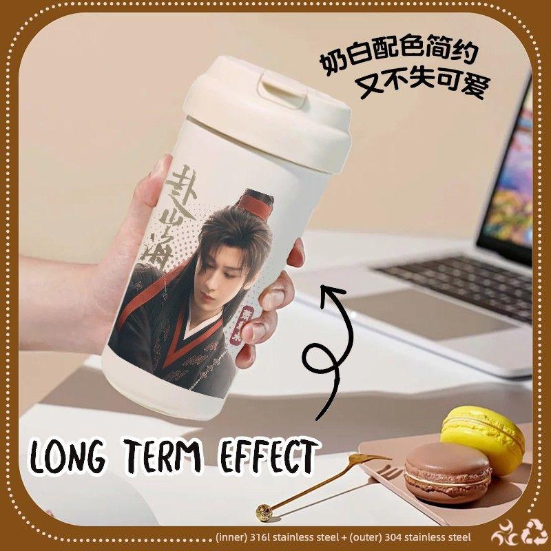 Xiao Qiushui, Li Chenzhou, and Cheng Yi's Series of Large-Capacity Thermos Cups for Office Desk Decoration, Stainless Steel Outdoor Use