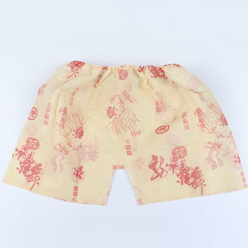 Одноразовые боксеры MDNG