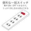 Elecom Power Tap Lightning Guard Bulk Switch Swing Plug 6 Ports 5m White T-K3A-2650WH