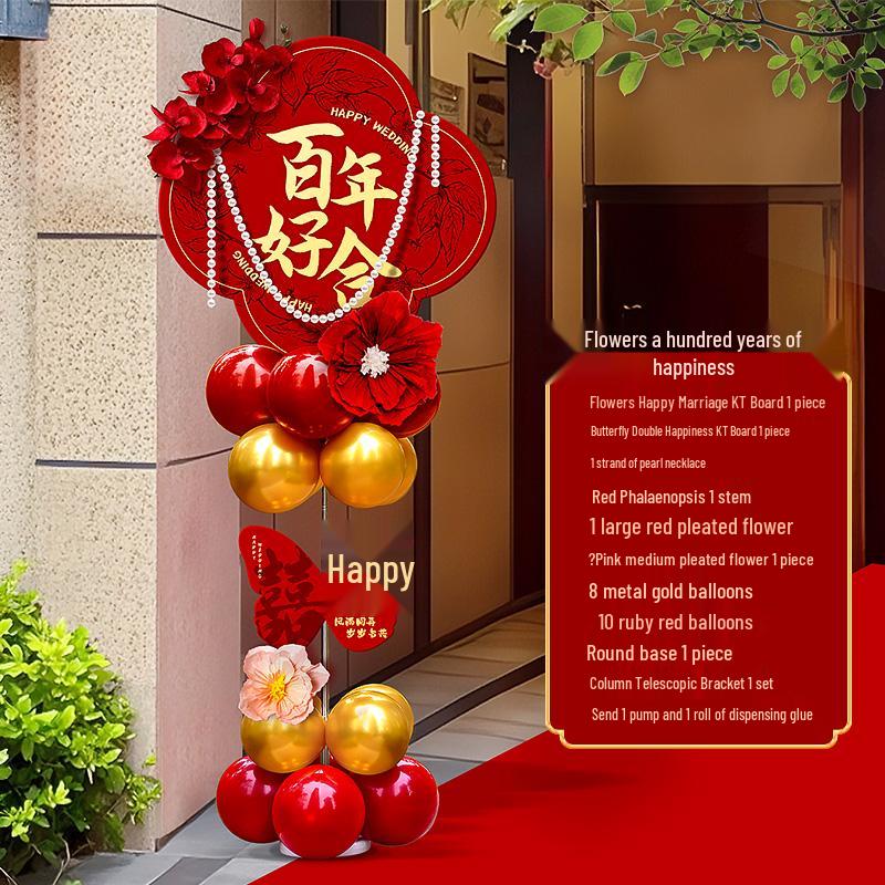 KT Board Balloon Wedding Decoration Arch for Aisle or Courtyard