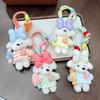 Cute Cartoon Cartoon Dopamine Dog Keychain Striped Top Car Key Ring New Bag Charm  Small Gifts