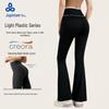 Calças de Yoga de Cintura Alta com Listra Refletora Levanta-Bumbum, Alta Elasticidade e Design Micro-Flare para Esportes Casuais e Conforto Emagrecedor.