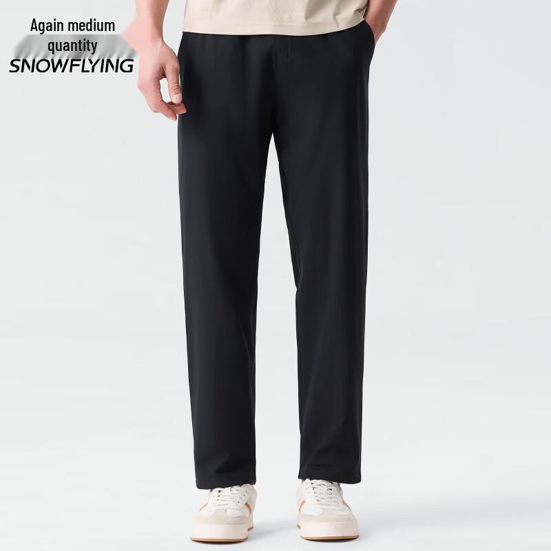 Snowflying Men s Ice Silk Casual Quick-Dry Pants XXXL