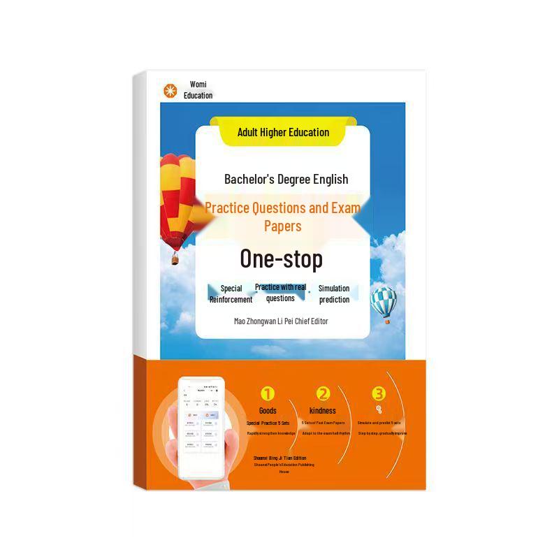 2026 Adult Higher Ed Bachelor s Degree English Exam Papers & Vocabulary Practice