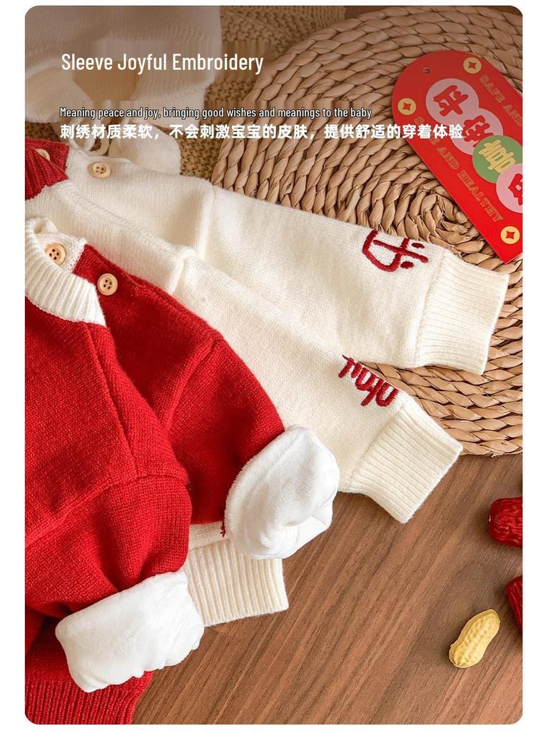 Little Rabbit Family Sweater: 2025 Autumn/Winter Cartoon Knit for Mother-Daughter and More