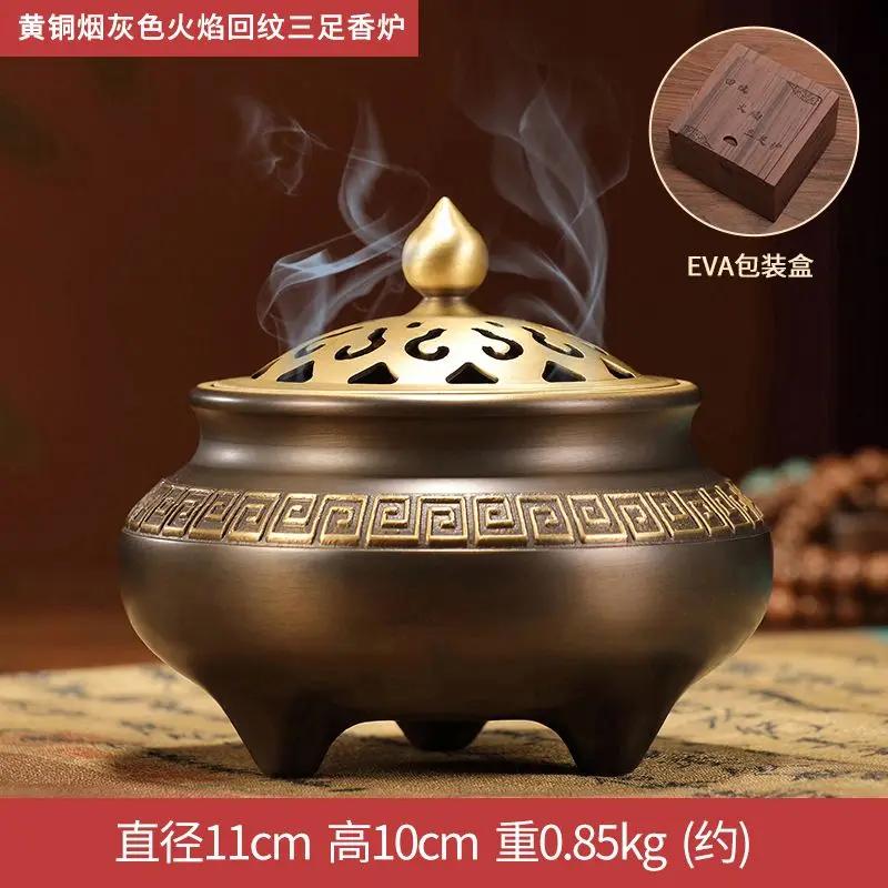 

New Chinese brass pine crane incense burner handicrafts desk decoration decoration home incense indoor sandalwood stove