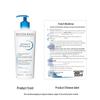 Bioderma PP Soothing Repair Balm
