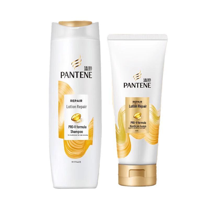 Pantene Pro-V 3 Minute Miracle Repair & Nourish Shampoo Set