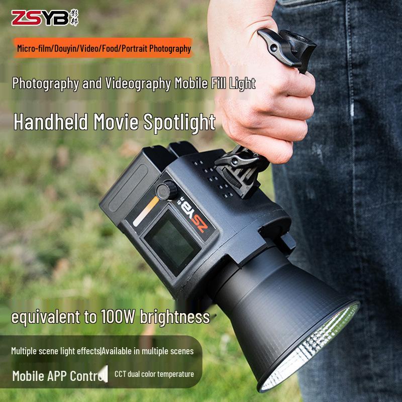 Yingbang 80W Handheld Video Fill Light - Cold/Warm Three-Color Soft Light for Outdoor Shooting, Weddings, and Live Streaming.
