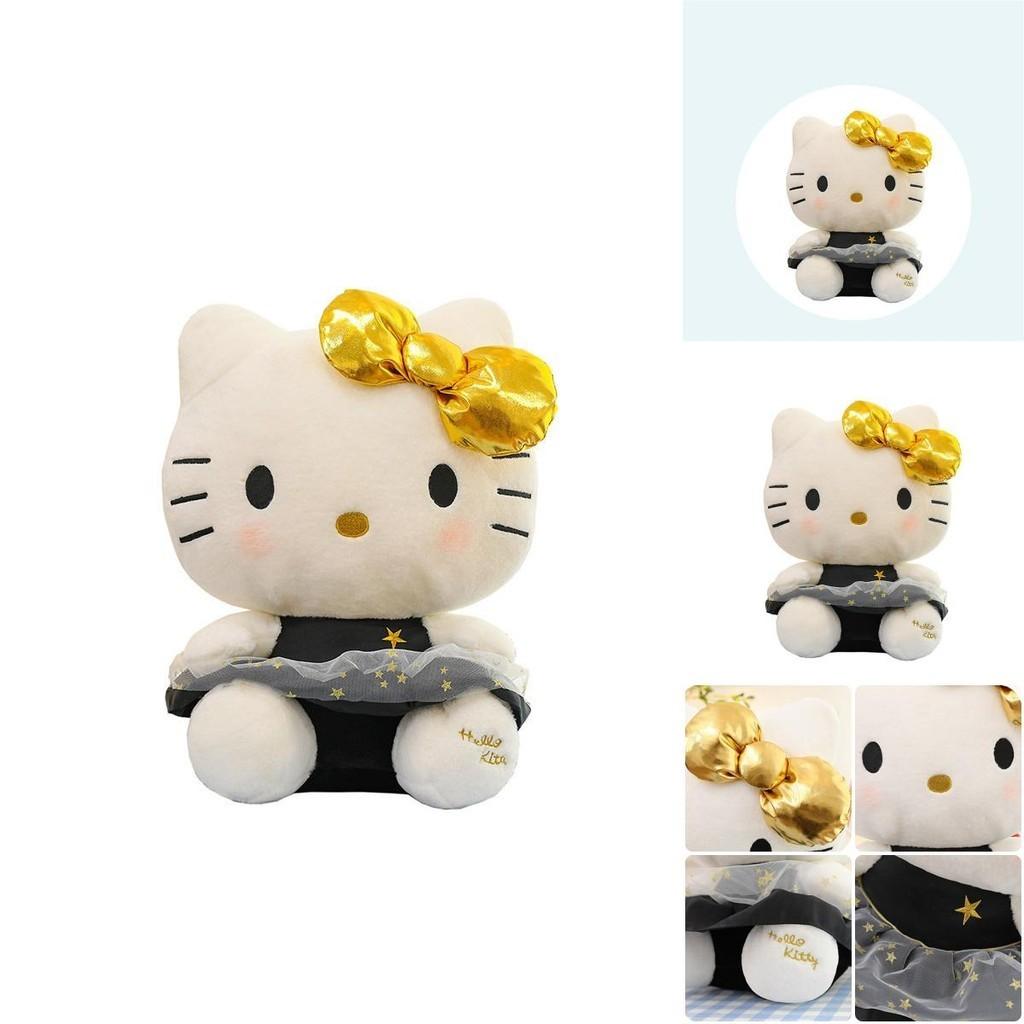 Cute Kurumi Doll Wholesale Plush Toy Katie Cat Stuffed Animal Female Toy