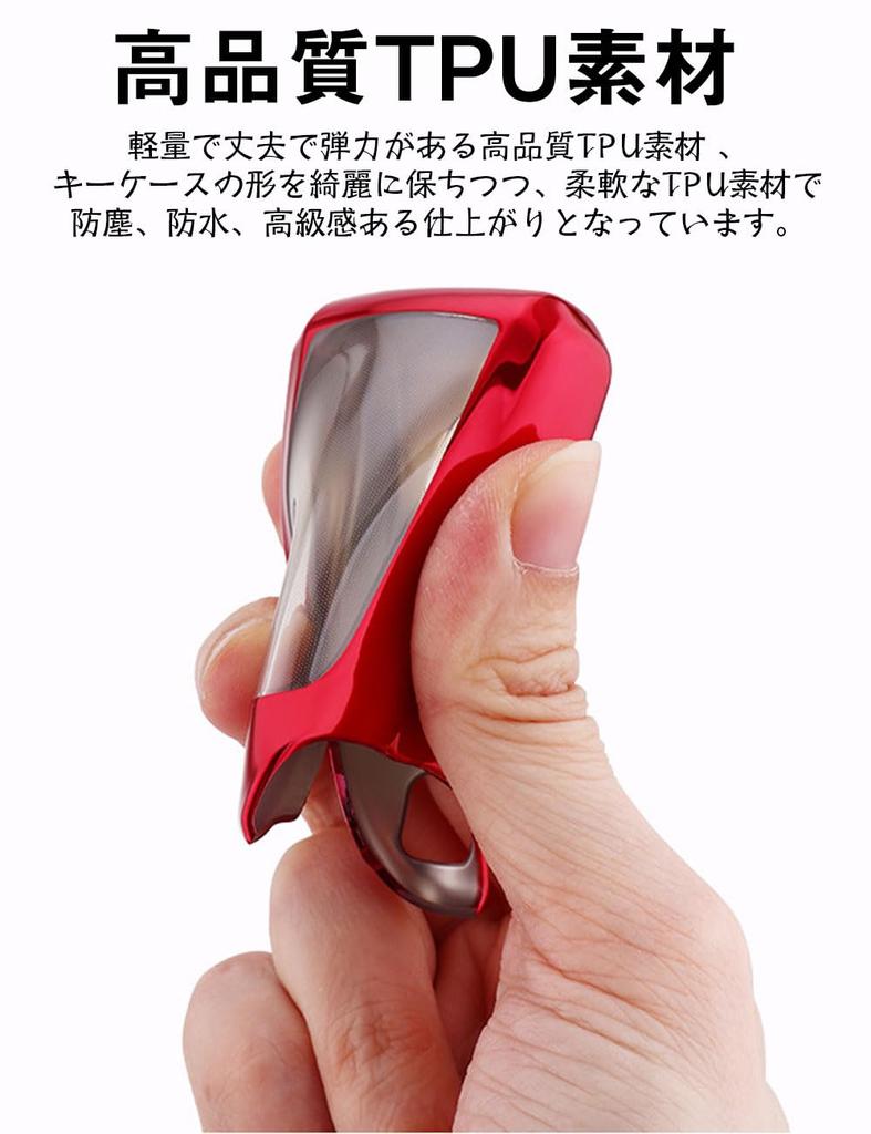 Key Case for Toyota Smart Key Case Key Cover Soft