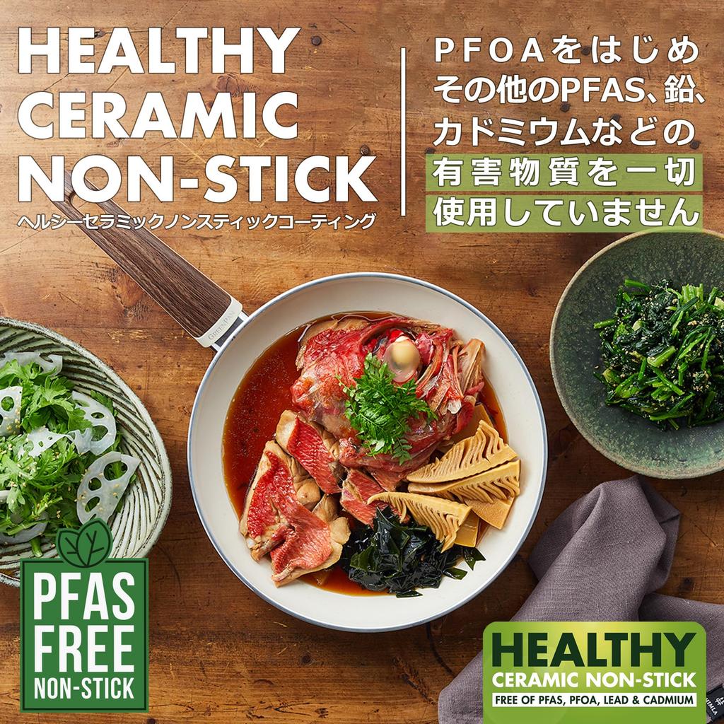 GREENPAN Egg Pan Egg Roller 14x18cm IH Gas Compatible No Toxic Substances PFAS Free Ceramic Coating Easy to remove stains Easy to see changes in