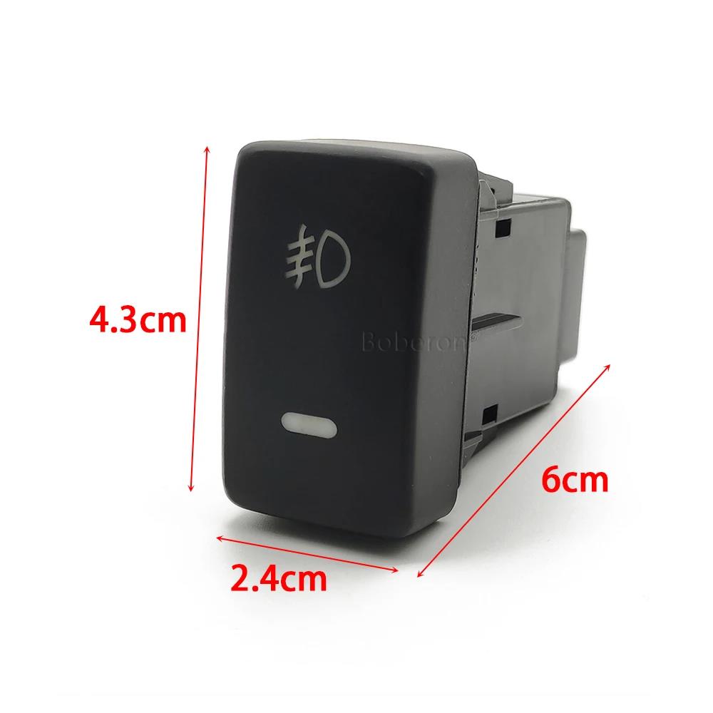 For Honda Fit Civic Odyssey CRV 2007 2008 2009 2010 2011 2012 2013 Car Front Fog Light Push Button Switch with Wire