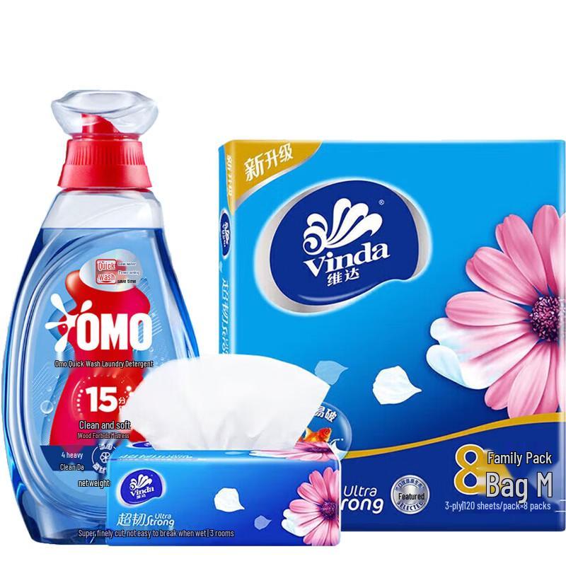 OMO Fast Wash Laundry Detergent 1.2KG & Vinda Tissues 8-Pack Bundle