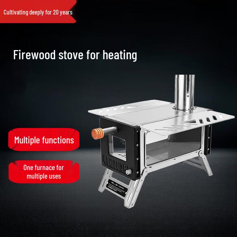 Складная палатка Beifu Дровяная походная печь