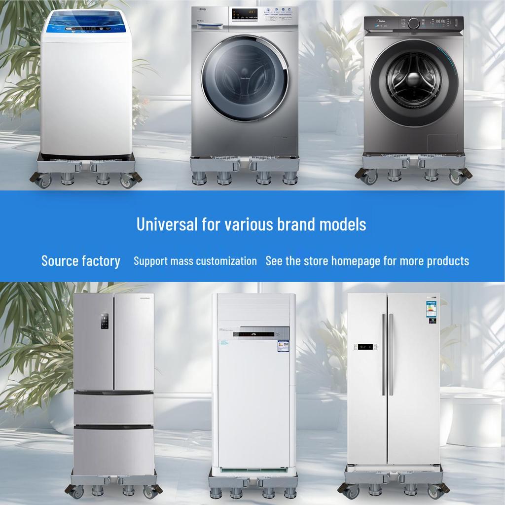 Adjustable Moisture-Proof Washing Machine Stand with Drum Impeller