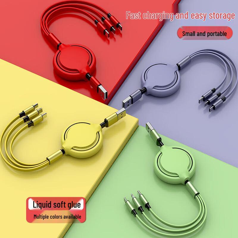 HMERCY 3-in-1 Retractable Fast Charging Cable
