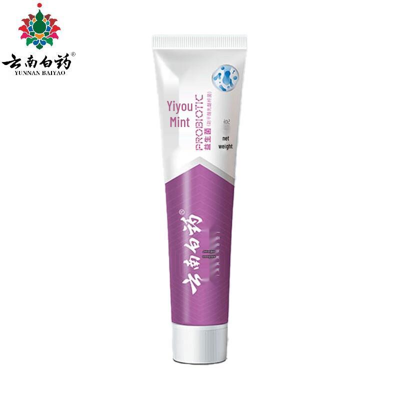 

Yunnan Baiyao Fresh Breath Probiotic Toothpaste