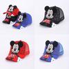 Childrens Cartoon Baseball Cap With Breathable Mesh For Summer Outdoor Play