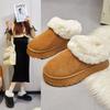 Women's Snow Boots Warm Women's Non Slip Soft Shoes Non Slip Comfortable Warm Ankle Boots