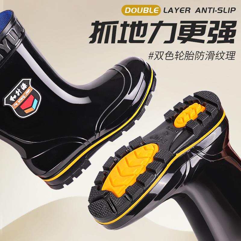 Medium Tube Camouflage Water Boots Men's Bundle Rain Shoes Non-slip Labor Insurance Black Platform Water Shoes Velvet Rubber Shoes Rain Boots Fashion