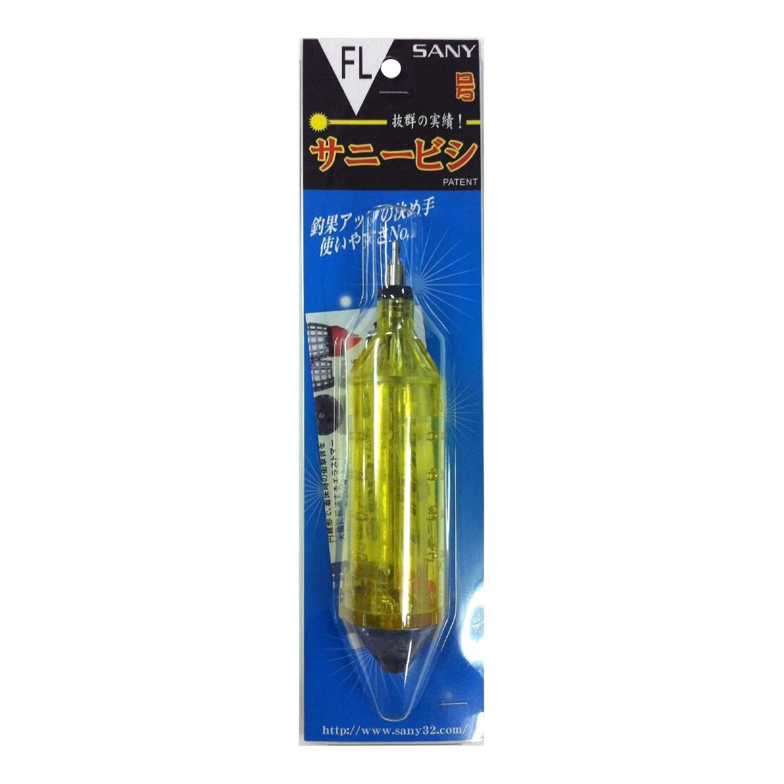 Sunny Trading Sunny Bishi FL 100 Co., Ltd. No.