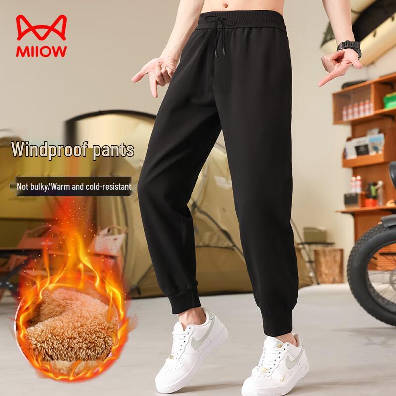 MaoRen Men s Winter Fleece-Lined Windproof Sweatpants 3XL
