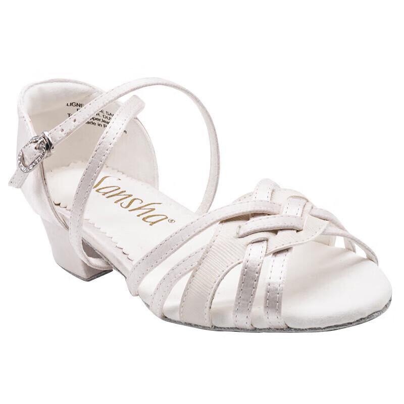 Sansha Professionelle Latein-Tanzschuhe für Mädchen