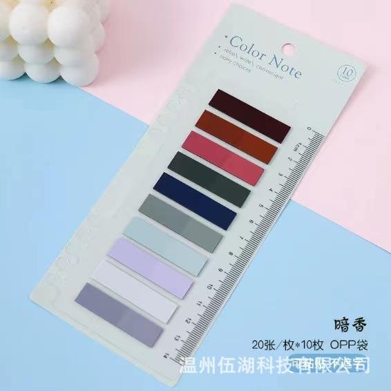200 Sheets Transparent Sticky Notes Self-Adhesive BookMarkers Posted It Annotation Reading Book Clear Tab Kawaii Cute Stationery