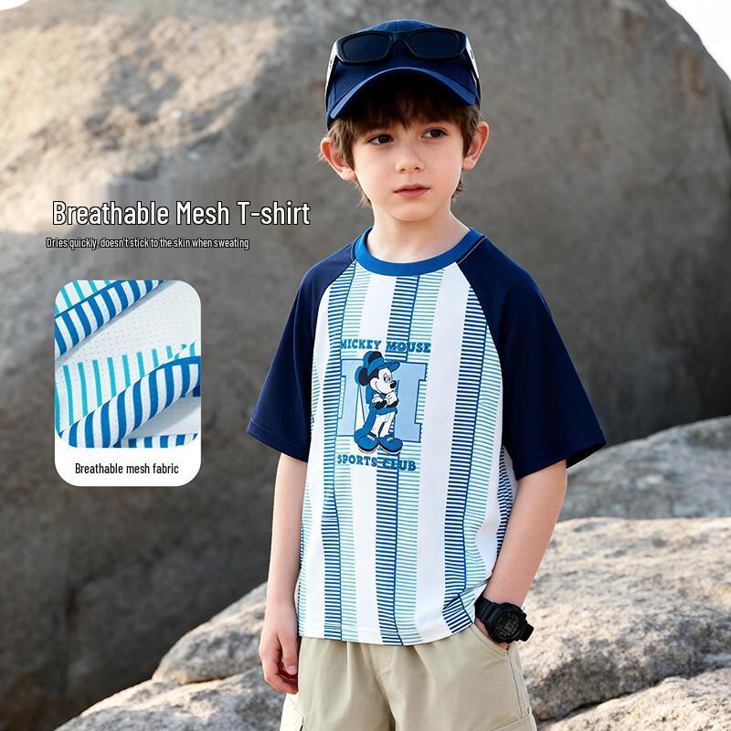 Disney Boys Summer Striped Short Sleeve T-Shirt 120