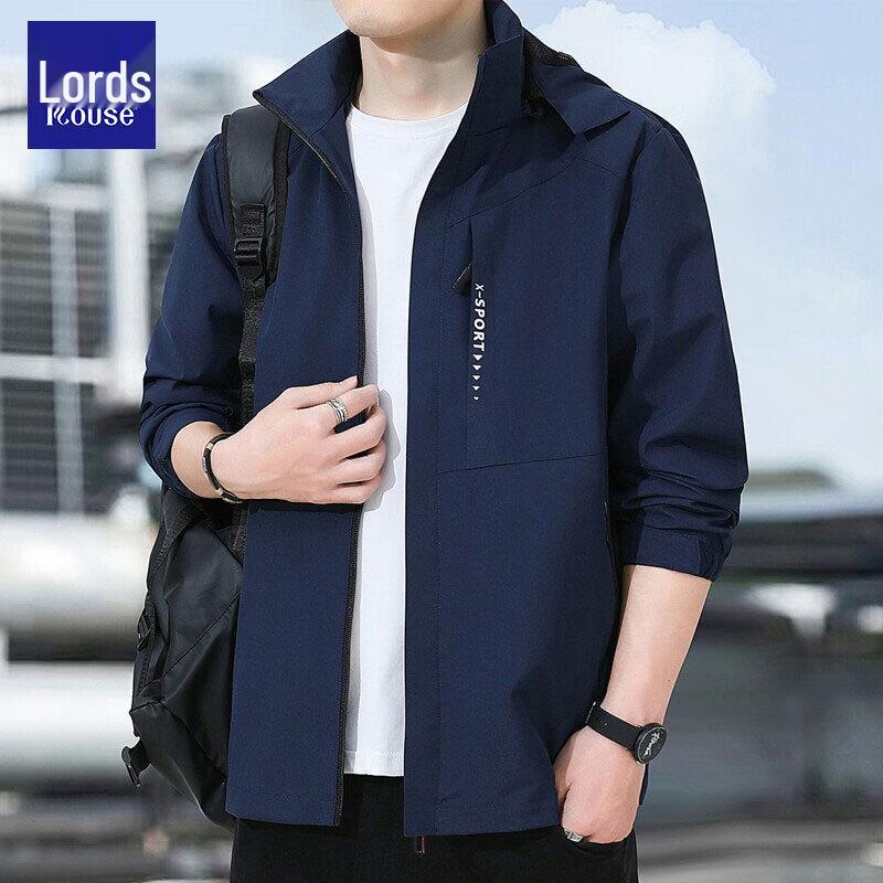 Men's Lightweight Hooded Outdoor Casual Jacket