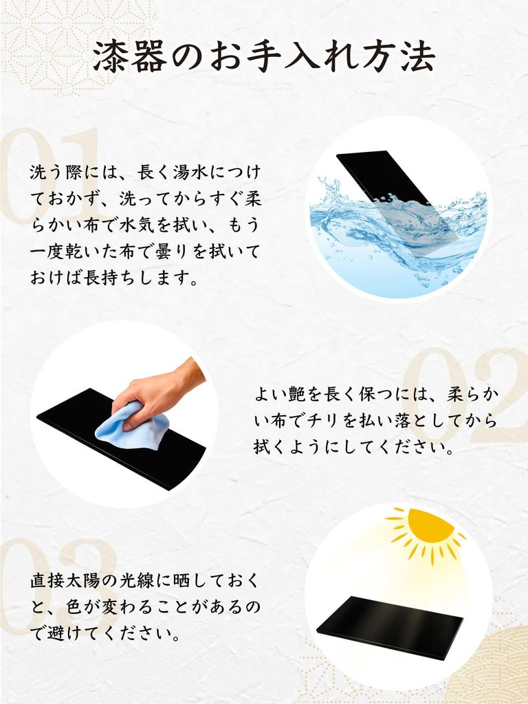 Yamaga Lacquerware Shop Flower Stand/Display Stand, Wooden, Rectangular, Black, Kishu Lacquerware, Made in Japan, Gift, Size 12 (35cm)