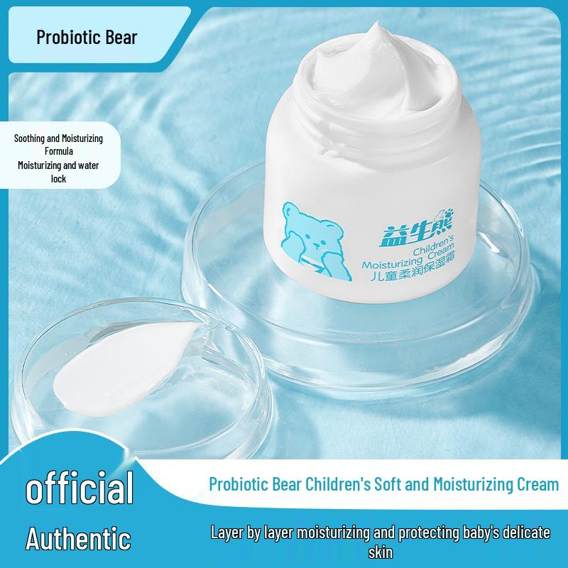Probiotische Bären Kinder Sanfte Feuchtigkeitscreme: Spendet Feuchtigkeit, Beruhigt und Schützt für Weiche, Feuchtigkeitsspendende Haut. Perfekt zur Beseitigung von Trockenheit.