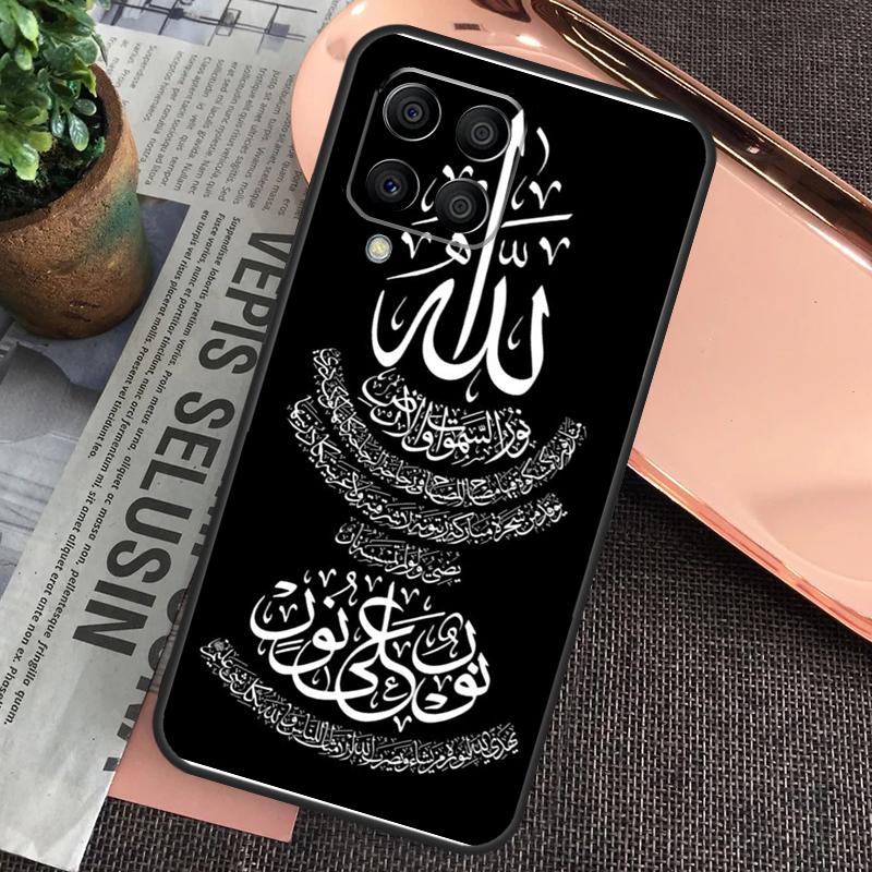 Arabic Quran Islamic Quotes Muslim For Samsung Galaxy M34 M54 M14 M53 M33 M13 M12 M32 M52 M20 M15 M55 M21 M51 M30s M31s Case