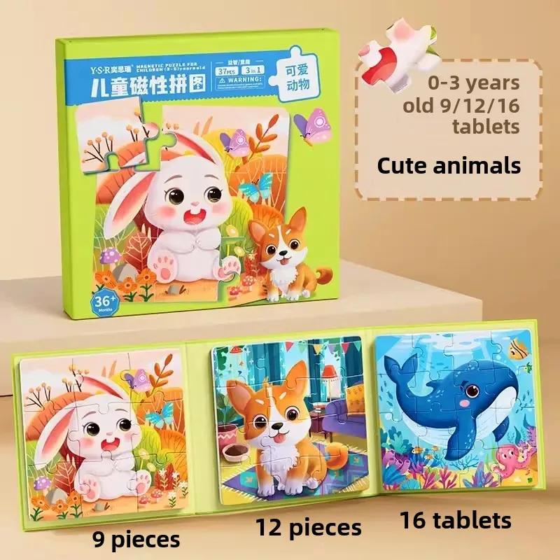 Kids Large Size Wooden Jigsaw Puzzle Game Baby Toys Learning Educational Forest Sea Animals Traffic Vehicle Puzzles Children Toy