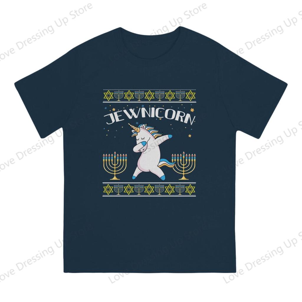 Cotton Unisex Tshirt Jewnicorn Jewish Unicorn Hanukkah Gift Deck Ugly Christmas Sweater Short Sleeve Tshirts Street Short Sleeve