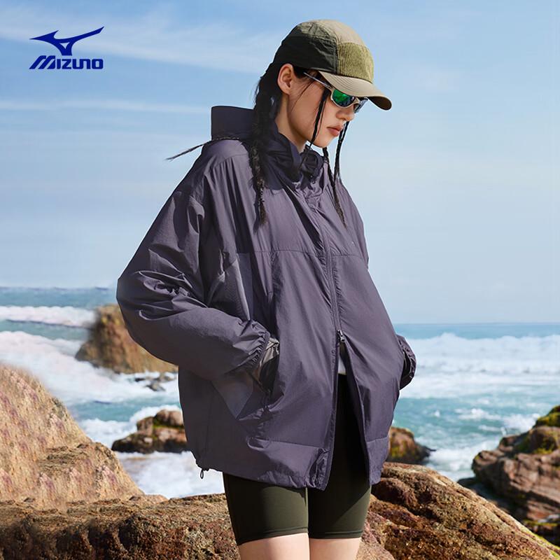 Mizuno Fishing Club Sun Protection Jacket