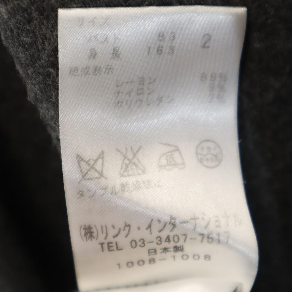 theory made in Japan Short sleeve stretch one piece 2 gray Women Used
