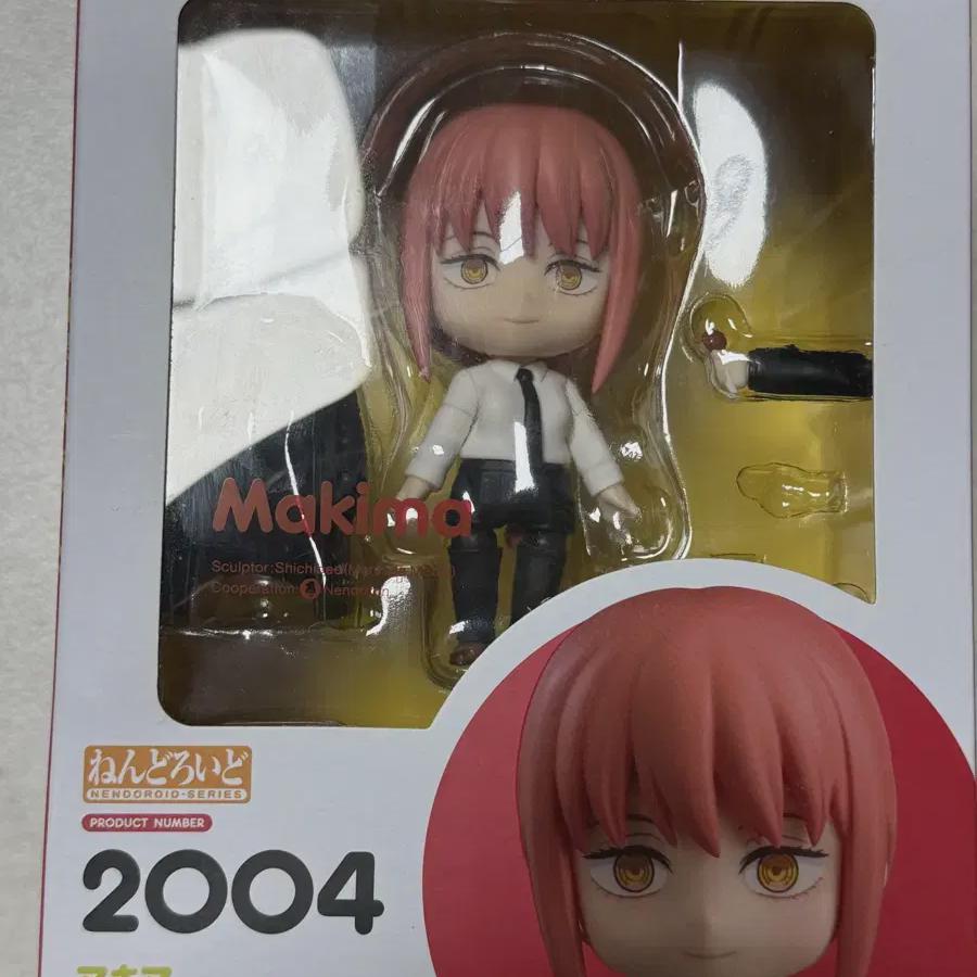 

Chainsaw Man Makima Nendoroid 2004