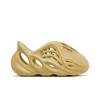 adidas Yeezy Foam Runner Infants 'Sulfur' (Unisex) Sulfur / Sulfur / Sulfur Toddler Shoes HP5348