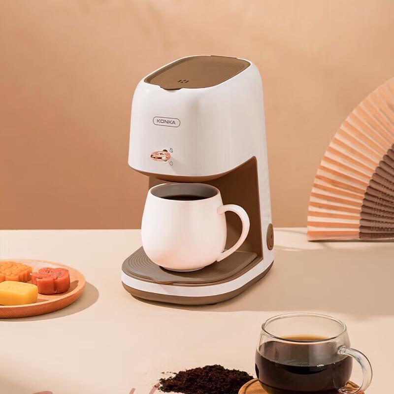 Konka Drip American Coffee Maker