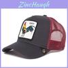 Baseball Cap Men Women Adjustable Cotton Sun Hat With Breathable Mesh For Casual Outdoor