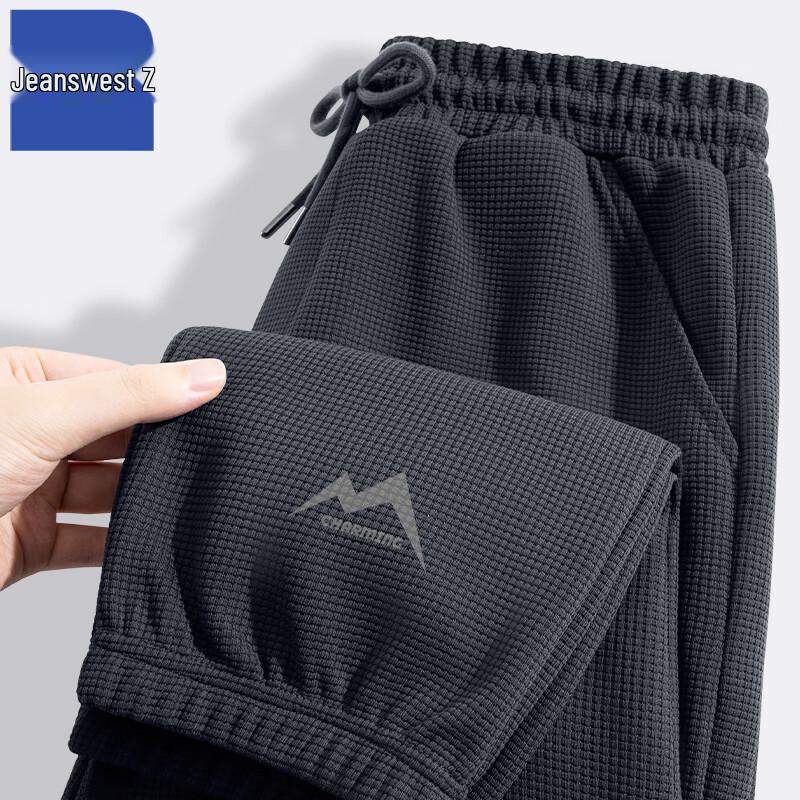 

Zhenweis Men s American Style Jogger Straight Pants T8019 XL