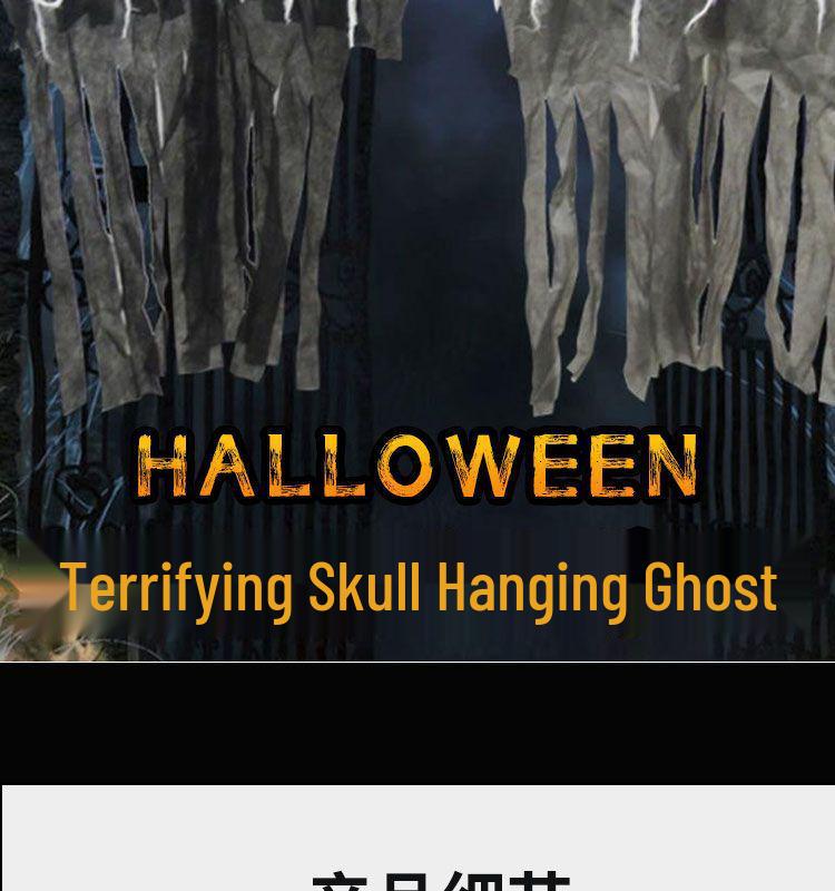 Halloweenské lebky gázové duchové závěsné ozdoby pro dekoraci strašidelného domu