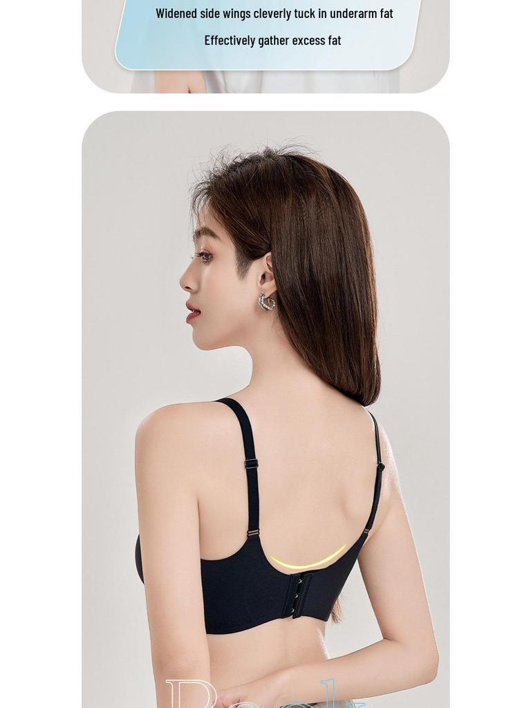 Threaded Seamless Small Chest Enhancing Push-Up Bra: 3D Stereo Cup, Soft Support, Beautiful Back Design